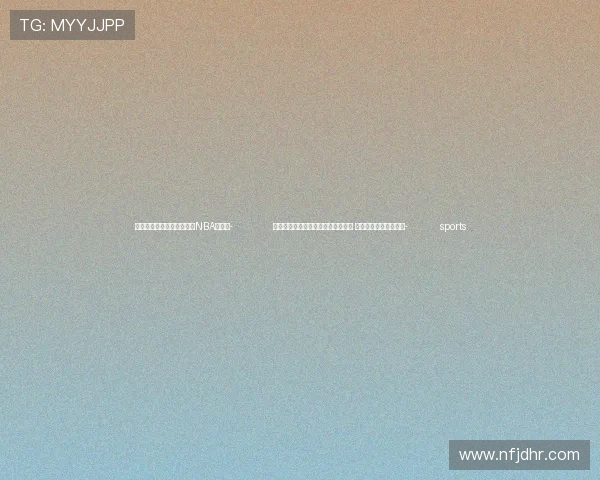 ✅体育直播🏆世界杯直播🏀NBA直播⚽- 储士家:外贸中心正编制新国家标准 推动会展业标准化进程- sports ✅体育直播🏆世界杯直播🏀NBA直播⚽- 储士家:外贸中心正编制新国家标准 推动会展业标准化进程- sports